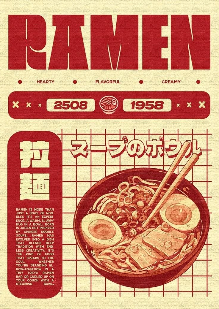 Limited Edition Print